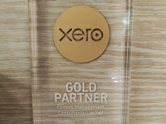 Xero