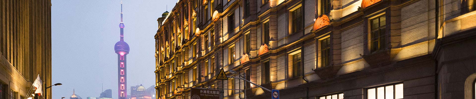 中國外商投資企業(yè)年度年報(bào)_公司年審服務(wù) — 康栢會計(jì)師事務(wù)所