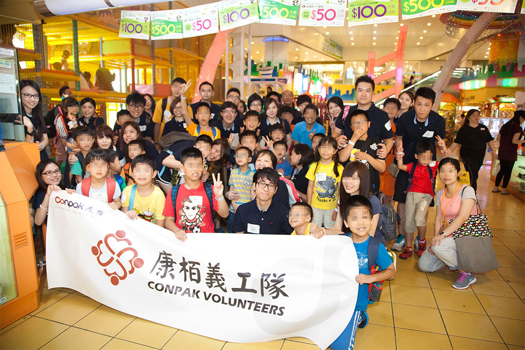 參加黃埔冒險(xiǎn)樂(lè)園游玩活動(dòng)