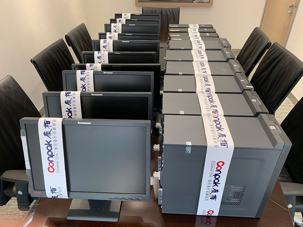 捐贈(zèng)第十二批閑置電腦