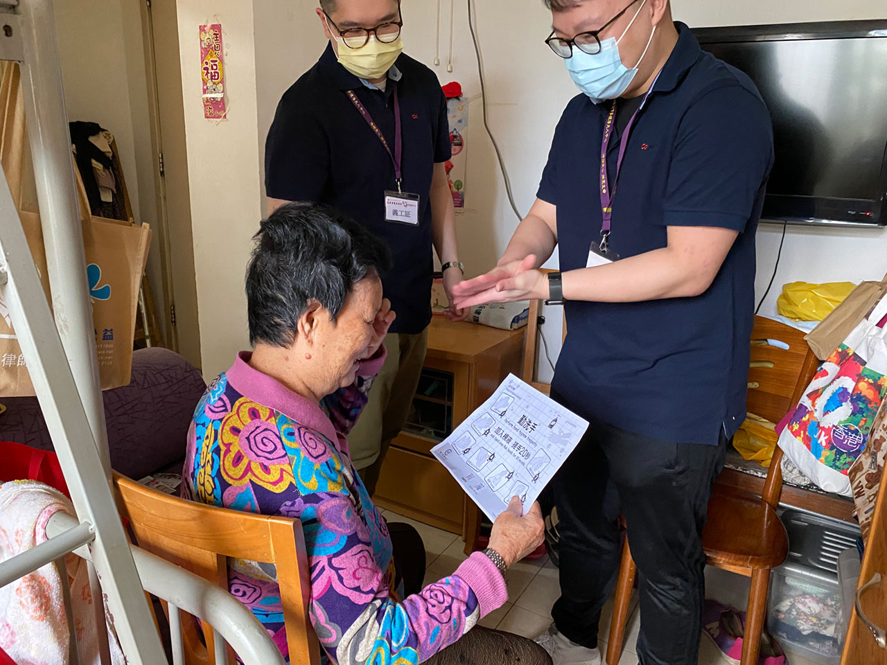 舉辦“動(dòng)起來(lái)”之抗疫同行大使活動(dòng)