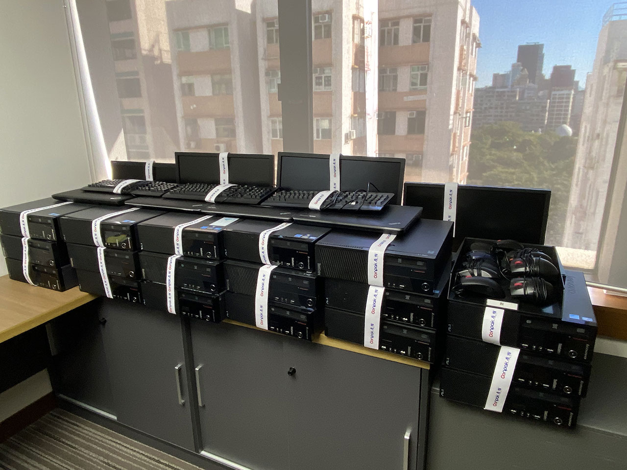 捐贈(zèng)第十六批閑置電腦