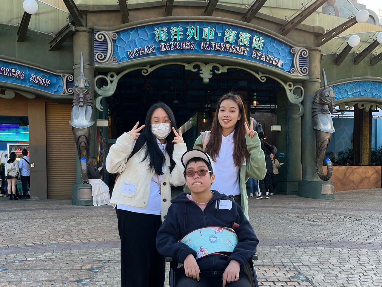 康栢義工隊攜手耀能協(xié)會傷健人士暖心同游海洋公園