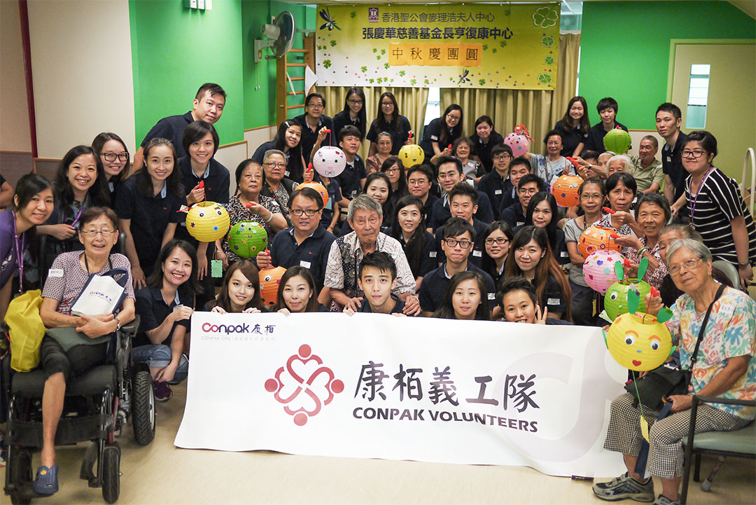 舉辦中秋長者探訪活動