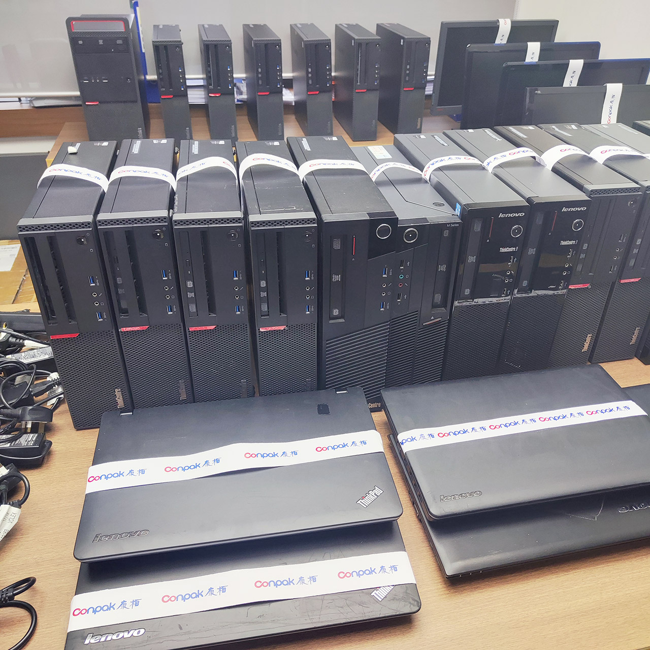 捐贈第二十批閑置電腦產(chǎn)品