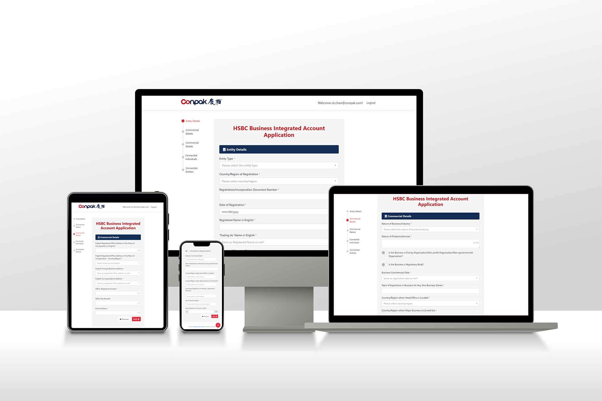 “匯豐銀行商業(yè)綜合戶口”網(wǎng)上申請平臺支持電腦、平板以及手機(jī)等多個(gè)終端
