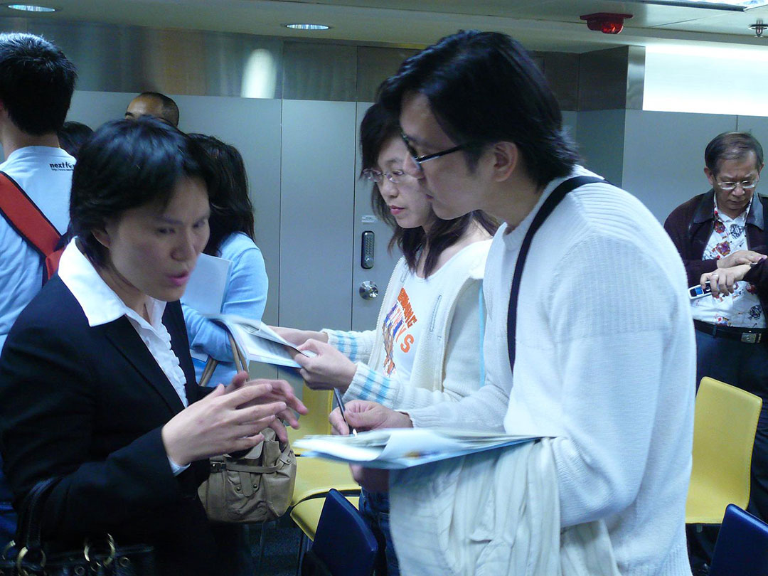 中國增值稅及其最新發(fā)展