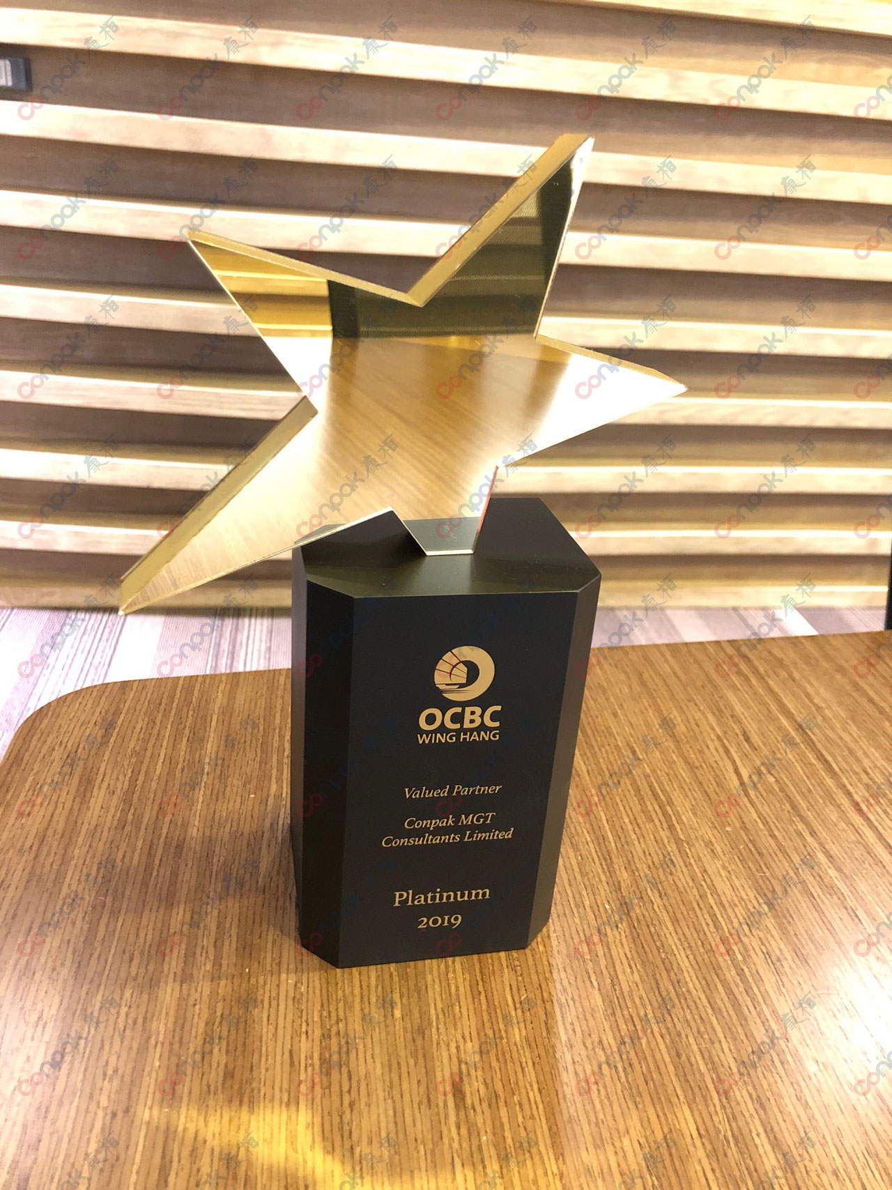 Valued Partner - Platinum 2019