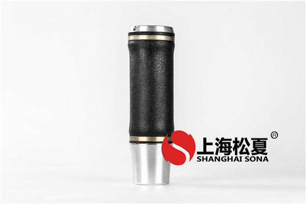 <a href='http://m.sc028ly.com/' target='_blank'><u>空氣彈簧</u></a>