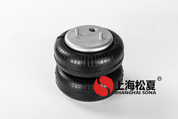 雙層JBF203/230橡膠<a href='http://m.sc028ly.com/' target='_blank'><u>空氣彈簧</u></a>介紹