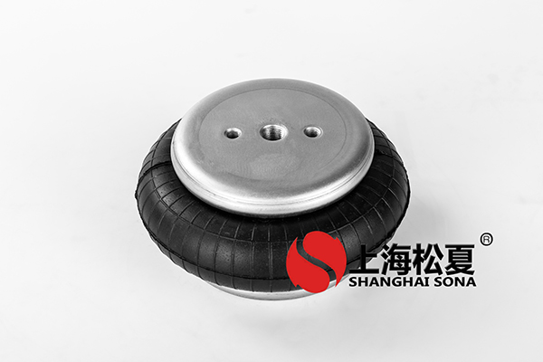 不銹鋼工業(yè)洗衣機(jī)使用JBF230-140<a href='http://m.sc028ly.com/' target='_blank'><u>空氣彈簧</u></a>降噪