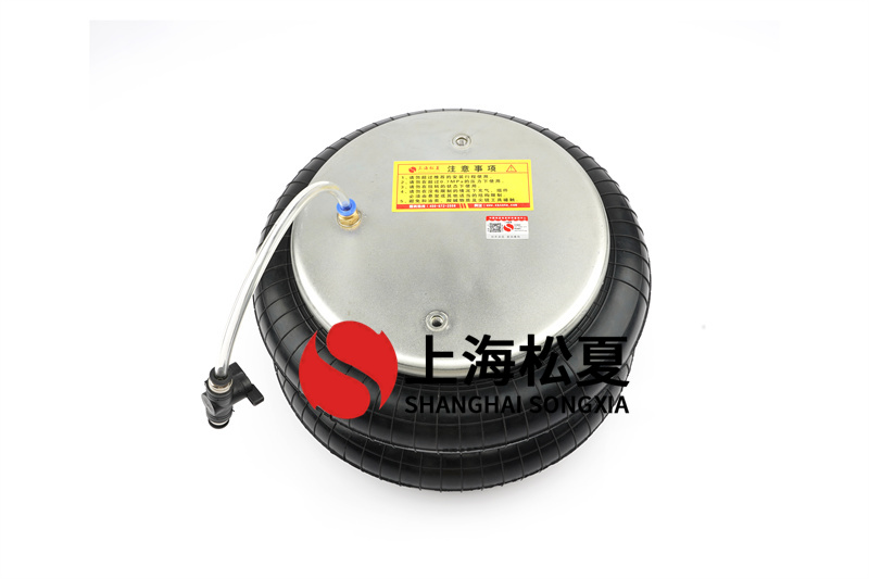 振動(dòng)試驗(yàn)臺(tái)用BF型橡膠空氣彈簧的運(yùn)用及維護(hù)是怎么樣的？