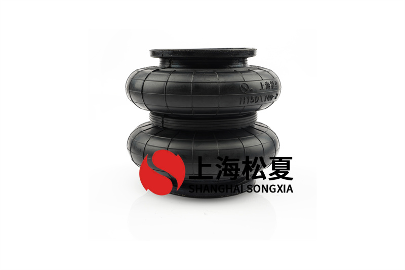 <a href='http://m.sc028ly.com/' target='_blank'><u>空氣彈簧</u></a>-類似M31062橡膠氣囊在配套變速箱試驗(yàn)臺(tái)架安裝使用