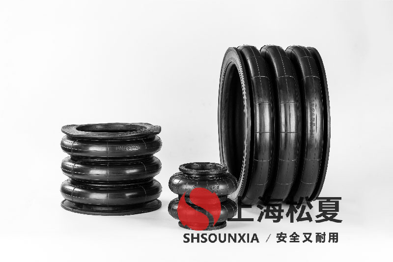 四頭鉸鏈鉆孔機(jī)安裝橡膠<a href='http://m.sc028ly.com/' target='_blank'><u>空氣彈簧</u></a>減震器GF280/206-2