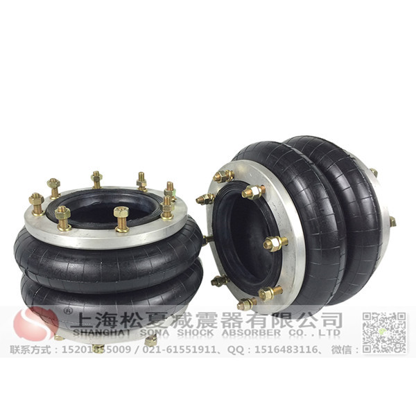 HF活套式<a href='http://m.sc028ly.com/' target='_blank'><u>空氣彈簧</u></a>