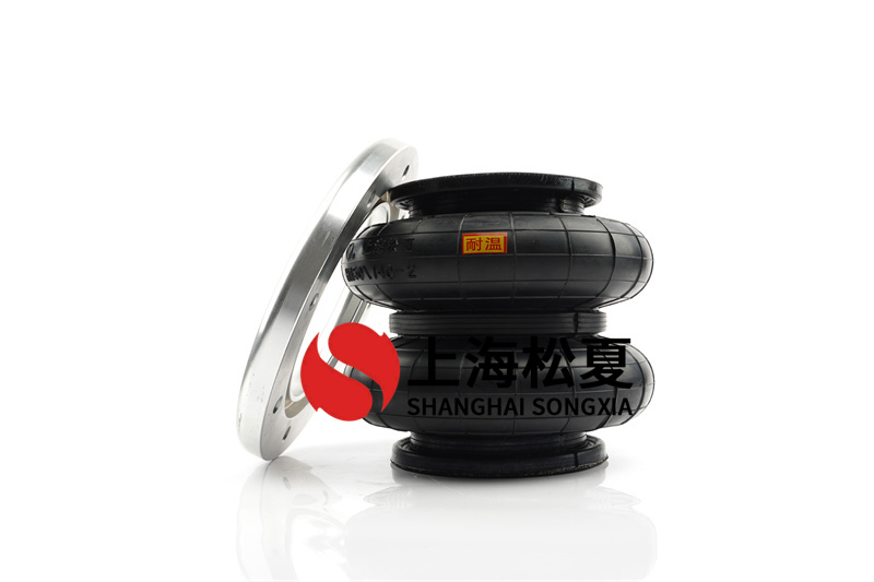<a href='http://m.sc028ly.com/' target='_blank'><u>空氣彈簧</u></a>內(nèi)部模型