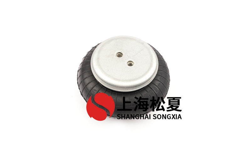 橡膠<a href='http://m.sc028ly.com/' target='_blank'><u>空氣彈簧</u></a>的彎曲應(yīng)變