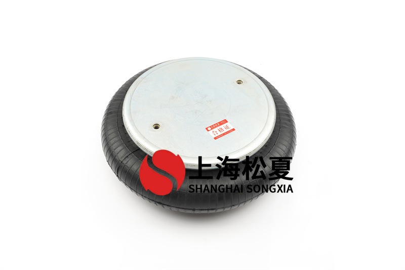 振動平臺橡膠空氣彈簧的實際優(yōu)勢是什么？