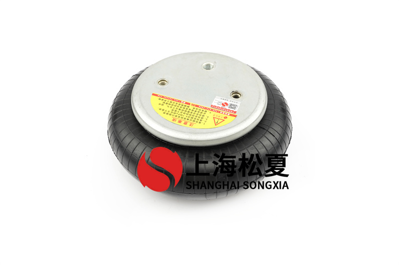 橡膠<a href='http://m.sc028ly.com/' target='_blank'><u>空氣彈簧</u></a>共振頻率和防護(hù)的關(guān)聯(lián)
