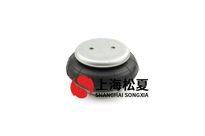 橡膠<a href='http://m.sc028ly.com/' target='_blank'><u>空氣彈簧</u></a>的減震是如何工作的？