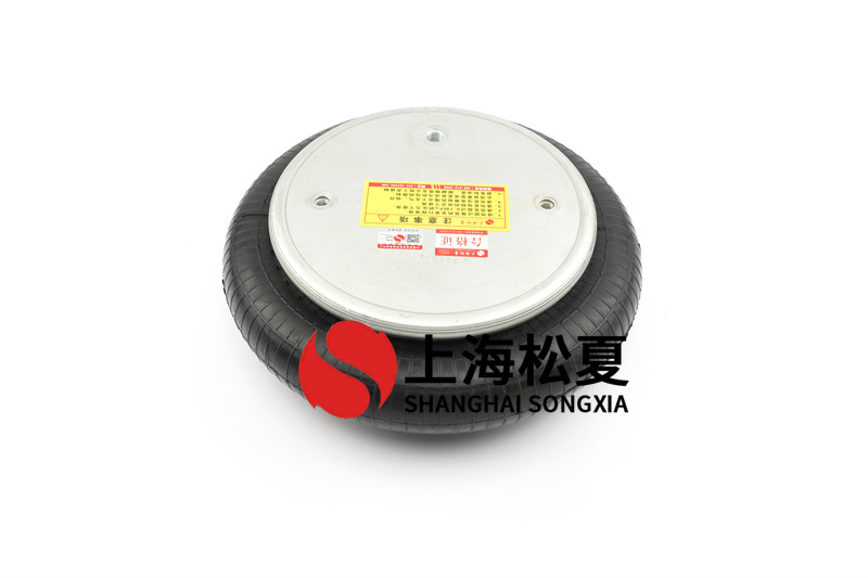 橡膠<a href='http://m.sc028ly.com/' target='_blank'><u>空氣彈簧</u></a>固定支架的承受能力