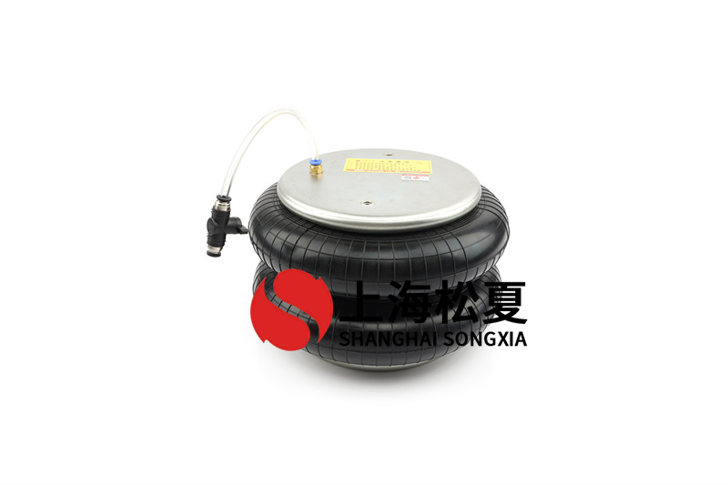 <a href='http://m.sc028ly.com/' target='_blank'><u>空氣彈簧</u></a>輔助簧硫化流程