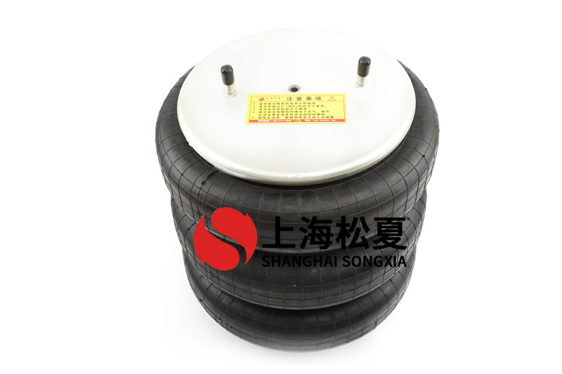 橡膠<a href='http://m.sc028ly.com/' target='_blank'><u>空氣彈簧</u></a>靜態(tài)性能