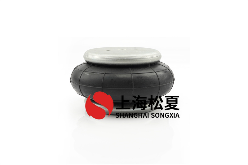  橡膠<a href='http://m.sc028ly.com/' target='_blank'><u>空氣彈簧</u></a>阻尼系統(tǒng)